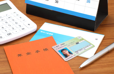 各種社会保険完備